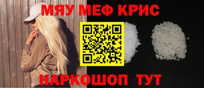 дживик Кимры