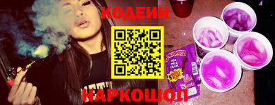 метадон Кинель