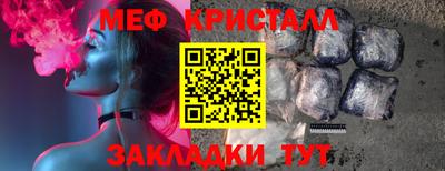 дживик Кимры