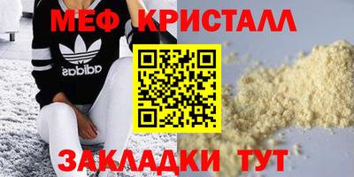 ПСИЛОЦИБИНОВЫЕ ГРИБЫ Кингисепп