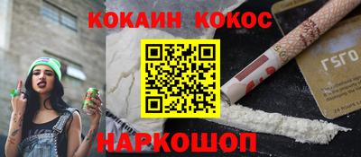 ПСИЛОЦИБИНОВЫЕ ГРИБЫ Кингисепп