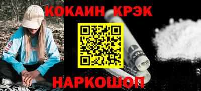 дживик Кимры