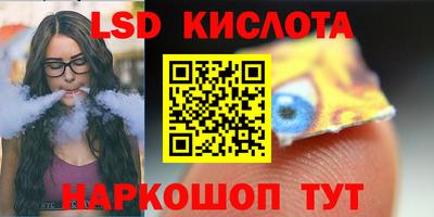 дживик Кимры