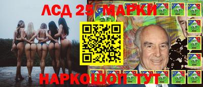ПСИЛОЦИБИНОВЫЕ ГРИБЫ Кингисепп