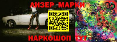 дживик Кимры