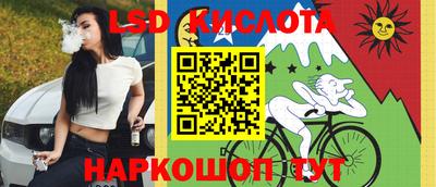 метадон Кинель