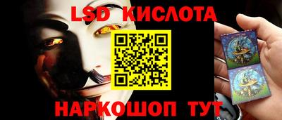 метадон Кинель