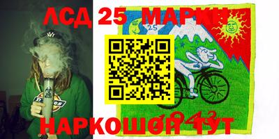 дживик Кимры