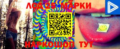 ПСИЛОЦИБИНОВЫЕ ГРИБЫ Кингисепп