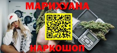метадон Кинель