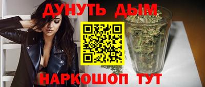 ПСИЛОЦИБИНОВЫЕ ГРИБЫ Кингисепп