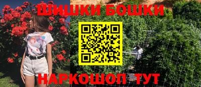 дживик Кимры