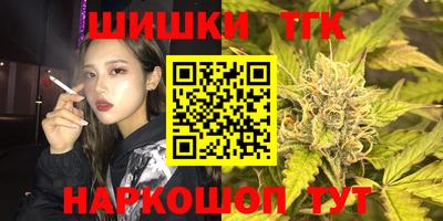 метадон Кинель