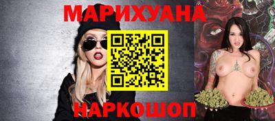 метадон Кинель