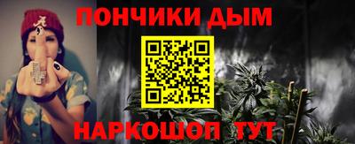 ПСИЛОЦИБИНОВЫЕ ГРИБЫ Кингисепп