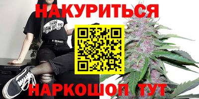 метадон Кинель