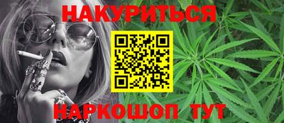 метадон Кинель