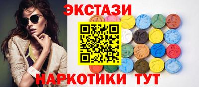 дживик Кимры
