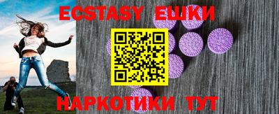 дживик Кимры