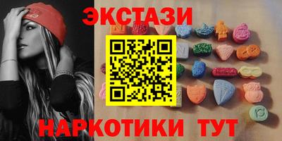 дживик Кимры