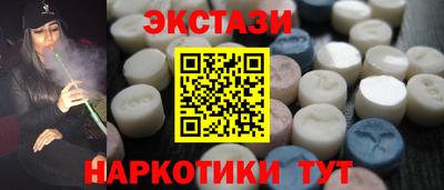 дживик Кимры