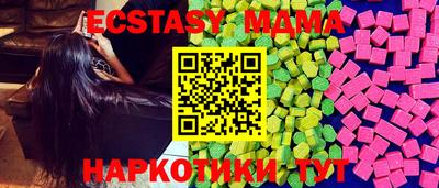 дживик Кимры