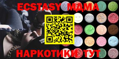 дживик Кимры