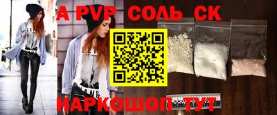 ПСИЛОЦИБИНОВЫЕ ГРИБЫ Кингисепп