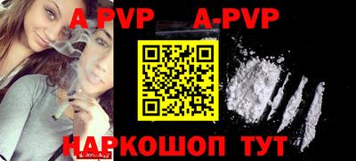 ПСИЛОЦИБИНОВЫЕ ГРИБЫ Кингисепп