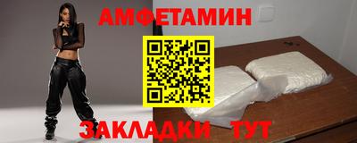 ПСИЛОЦИБИНОВЫЕ ГРИБЫ Кингисепп