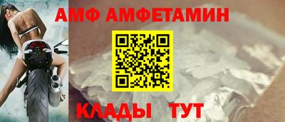 метадон Кинель