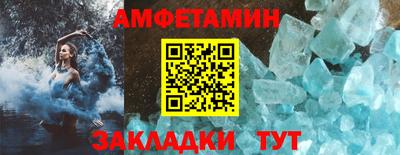 метадон Кинель