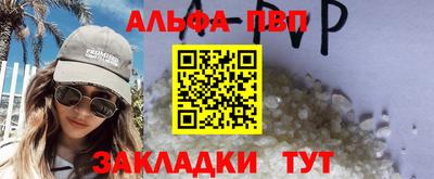 дживик Кимры