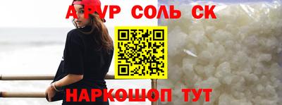 дживик Кимры