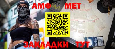 ПСИЛОЦИБИНОВЫЕ ГРИБЫ Кингисепп
