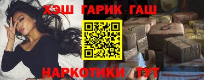 ПСИЛОЦИБИНОВЫЕ ГРИБЫ Кингисепп