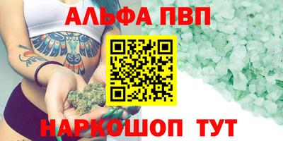 метадон Кинель
