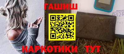 метадон Кинель
