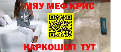 дживик Кимры