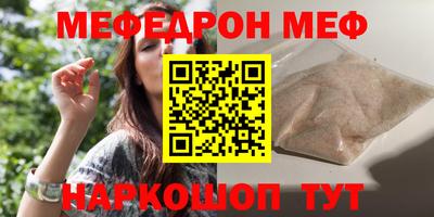 ПСИЛОЦИБИНОВЫЕ ГРИБЫ Кингисепп
