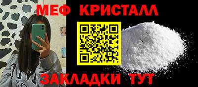 ПСИЛОЦИБИНОВЫЕ ГРИБЫ Кингисепп