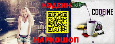 дживик Кимры