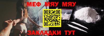 дживик Кимры